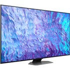 Телевизор QLED Samsung 75" QE75Q80CAUXCE Series 8 серебристый 4K Ultra HD 100Hz DVB-T2 DVB- 106694 - фото 51629262 Телевизор QLED Samsung 75" QE75Q80CAUXCE Series 8 серебристый 4K Ultra HD 100Hz DVB-T2 DVB- 106694 - фото 51629262