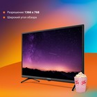 Телевизор LED SunWind 32" SUN-LED32XS305 Яндекс.ТВ Slim Design черный FULL HD 60Hz DVB-T DV   106694 - Фото 3