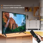 Телевизор LED SunWind 32" SUN-LED32XS305 Яндекс.ТВ Slim Design черный FULL HD 60Hz DVB-T DV   106694 - Фото 5