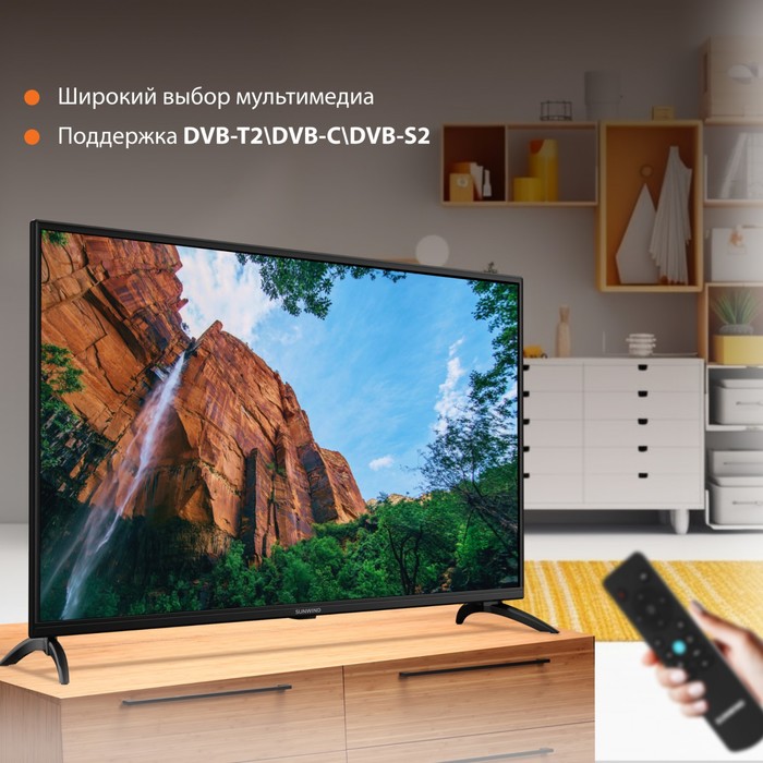 Телевизор LED SunWind 43" SUN-LED43XU400 Яндекс.ТВ черный 4K Ultra HD 60Hz DVB-T DVB-T2 DVB   106694 - фото 51629323