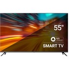 Телевизор LED SunWind 55" SUN-LED55XU401 Яндекс.ТВ Frameless черный 4K Ultra HD 60Hz DVB-T   1066949 - Фото 1