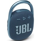 Колонка порт. JBL Clip 4 синий 5W 1.0 BT 15м 500mAh (JBLCLIP4BLU) - фото 51629408
