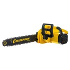 Пила цепная электрическая CHAMPION 118-14, 1800 кВт, 14", шаг 3/8", паз 1.3 мм, 52 звена - Фото 2
