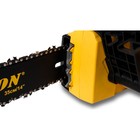 Пила цепная электрическая CHAMPION 120-14, 2000 Вт, 14", шаг 3/8", паз 1.3 мм, 52 звена - Фото 4