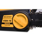 Пила цепная электрическая CHAMPION 418N-16, 1800 Вт, 16", шаг 3/8", паз 1.3 мм, 57 звеньев - Фото 4