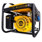 Генератор бензиновый CHAMPION GG2300, 4Т, 2.5 кВт, 220 В, 15 л, ручной старт - Фото 4