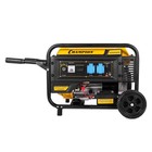 Генератор бензиновый CHAMPION GG3200EW, 4Т, 3.5 кВт, 220 В, электростарт, колеса, счетчик - Фото 3