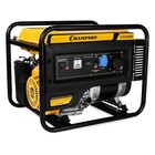 Генератор бензиновый CHAMPION GG5000, 4Т, 5.5 кВт, 220 В, 25 л, ручной старт - Фото 2