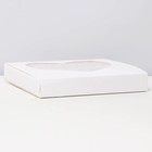 Коробка для 25 конфет, белое сердце, 22×22×3.5 см - Фото 3