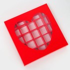 Коробка для 25 конфет, красное сердце, 22×22×3.5 см - Фото 2