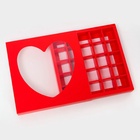 Коробка для 25 конфет, красное сердце, 22×22×3.5 см - Фото 5
