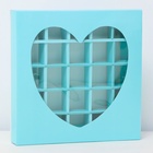 Коробка для конфет 25 шт., голубая, 22×22×3.5 см - Фото 2