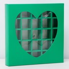 Коробка для конфет 25 шт., мятный, 22×22×3.5 см - Фото 1