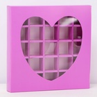 Коробка для конфет 25 шт., розовая, 22×22×3.5 см - Фото 2