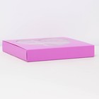 Коробка для конфет 25 шт., розовая, 22×22×3.5 см - Фото 3
