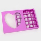 Коробка для конфет 25 шт., розовая, 22×22×3.5 см - Фото 5