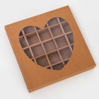 Коробка для 25 конфет, крафт, сердце, 22×22×3.5 см - Фото 2