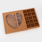 Коробка для 25 конфет, крафт, сердце, 22×22×3.5 см - Фото 5