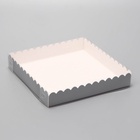 Коробка для печенья, серебряная, 18×18×3 см - Фото 3