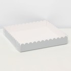 Коробка для печенья, серебряная, 18×18×3 см - Фото 4