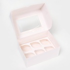 Коробка для 6 мини - капкейков белая с окном, 18.6×13.1×8 см - Фото 4