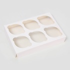 Коробка для 6 мини - капкейков белая с окном, 18.6×13.1×8 см - Фото 5