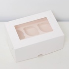 Коробка для 6 мини - капкейков белая с окном, 18.6×13.1×8 см - Фото 6