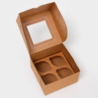 Коробка для 4 мини - капкейка крафт с окном, 13×13×8 см - Фото 3