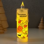 Светодиодная свеча, ночник LED RISALUX «Исполнения желаний», 3×LR1130, 3.8×3.8×12 см - Фото 1