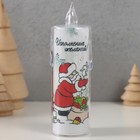 Светодиодная свеча, ночник LED RISALUX «Исполнения желаний», 3×LR1130, 3.8×3.8×12 см - Фото 2