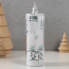 Светодиодная свеча, ночник LED RISALUX «Исполнения желаний», 3×LR1130, 3.8×3.8×12 см - Фото 4