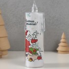 Светодиодная свеча, ночник LED RISALUX «Исполнения желаний», 3×LR1130, 3.8×3.8×12 см - Фото 5