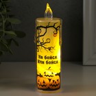 Светодиодная свеча, ночник LED RISALUX «Тыквы», 3×LR1130, 3.8×3.8×12 см - Фото 1