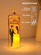 Светодиодная свеча, ночник LED RISALUX «Свадьба», 3×LR1130, 3.8×3.8×12 см - Фото 4