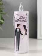 Светодиодная свеча, ночник LED RISALUX «Свадьба», 3×LR1130, 3.8×3.8×12 см - Фото 6