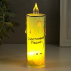 Светодиодная свеча, ночник LED RISALUX «Цыплята», 3×LR1130, 3.8×3.8×12 см - Фото 1