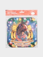 Подставка под горячее Дарим Красиво «Символ года. Приношу удачу», 19×19 см, дерево, разноцветная - Фото 5