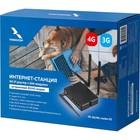 Роутер беспроводной «Триколор» TR-3G 4G,-router-02, 100 Мбит/с, 3G/4G, 4 порта, чёрный - фото 51629448 Роутер беспроводной «Триколор» TR-3G 4G,-router-02, 100 Мбит/с, 3G/4G, 4 порта, чёрный - фото 51629448