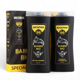 Подарочный набор косметики мужской Barber - BIO: шампунь-гель для душа,250 мл+гель, 250 мл 10176906