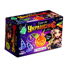 Набор для опытов «Создай своё украшение», из эпоксидной смолы - Фото 17