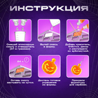 Набор для опытов «Создай своё украшение», из эпоксидной смолы - Фото 4