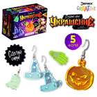 Набор для опытов «Создай своё украшение», из эпоксидной смолы - Фото 6