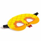 Маска карнавальная «Забавная змея», золотой - Фото 3