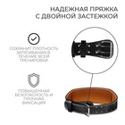 Пояс для тяжёлой атлетики ONLYTOP 120 см, искусственная кожа, цвет чёрный - Фото 3