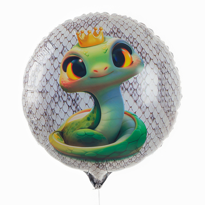 Воздушный шар фольгированный 18" «Змейка», круг, с подложкой