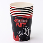 Стакан одноразовый бумажный Halloween party, 250 мл   , на Хэллоуин - Фото 4