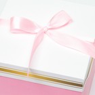 Коробка Самосборная розовая 15х15х15 см - Фото 3