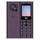 Сотовый телефон BQ M-1858 Barrel Purple Black - фото 51629569