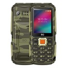 Сотовый телефон BQ M-2410L Tank Power 4G Camouflage Gold функция Powerbank - фото 51629611