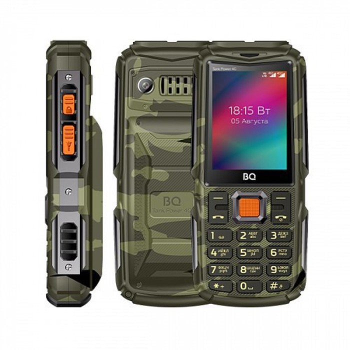 Сотовый телефон BQ M-2410L Tank Power 4G Camouflage Gunmetal функция Powerbank - фото 51629614